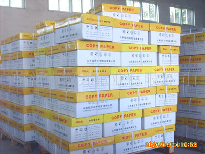 临沂汉邦纸业 打造纸品代理加盟的货运物流新标杆